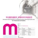 물만골(C)