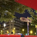 해뜰약국 이미지