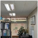 새로공인중개사사무소 이미지