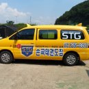 손곡체육관 이미지