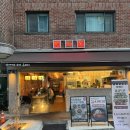 발이봉로3번길 이미지