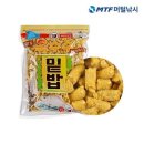 중앙낚시