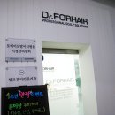 J헤어닥터