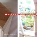 마타마타 - 의왕시 | 마타마타