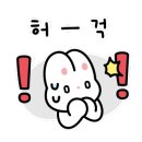 장유스파랜드 수영장 이미지