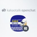 부광물류기기