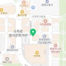 저스트카츠광명소하점