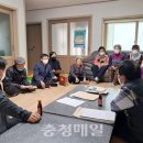 옥룡동 주민센터 이미지