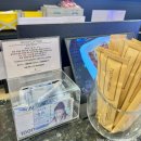 보보스PC존 4호점 | 경기도 안산 호텔 추천 호캉스 엠블던호텔 예약 헬스장 숙소