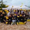 이룸 발전소 이미지