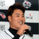 성호미트
