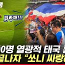 엠빅 이미지