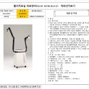 대우메디칼 이미지