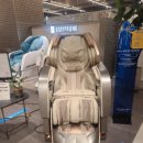 바디프랜드 현대백화점 판교점 이미지