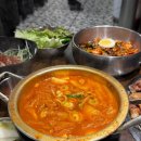 [부산 덕천 맛집] 덕천 가성비 1티어 고깃집 덕천 미진축산 솔직 후기⭐️