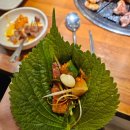 고기싸롱 | 용인남사맛집 고기싸롱 방문후기