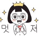 지현아트룸 이미지
