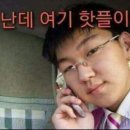 명성떡방