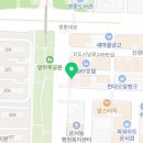 운서119안전센터 1층 이미지