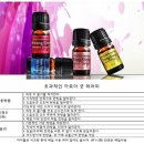 완짱