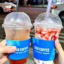 와드커피시흥