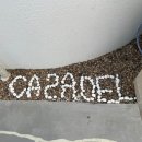 까사델 경주 이미지