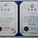 은성세탁소 이미지