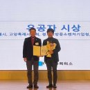 (주)엑스포라인 이미지