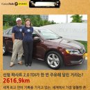 자동차세상 Daum카페