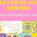M북스