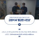 대야동주민센터 이미지