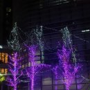 음악극 적로 | 서울 돈화문 국악당 에서, 음악극<적로> 보고 청계천 크리스마스 축제 즐기고 왔어요 ♬