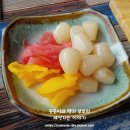 하라규동 이미지