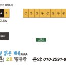 김천맑은계곡오토캠핑장 이미지