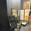 전포동 감성 가득한 서면술집추천✨ 수상한 전학생 다녀온 후기