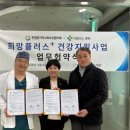 더플러스병원 이미지