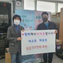 여고초등학교 이미지