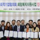 농업회사법인동그라미(주) 이미지