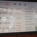 지에스25신사본점 이미지
