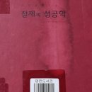 고려바인텍 네이버블로그