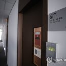 서울대-관악-인권센터