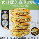 누보닭발