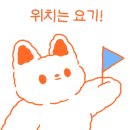 신통치킨(터미널점) 이미지