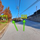 운악산주차장 화장실 이미지