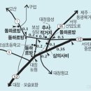 모슬포한라전복 이미지