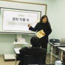 혜윰국어논술전문학원