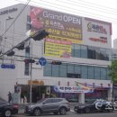 (주)행운축산