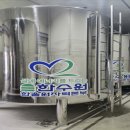 군산산림조합 이미지