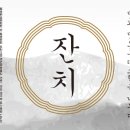 팀기원매스
