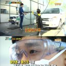 넘버원세차장 이미지